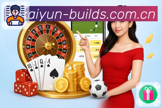 全球区域活跃热力图