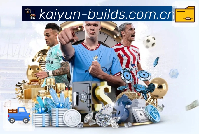 统计汇总 - 全场数据一页看完